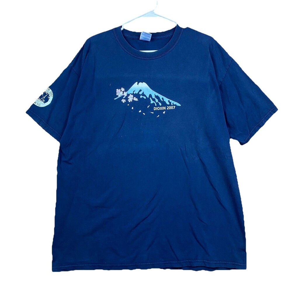 Vintage 2007 Dioxin Tokyo Japan Conference T-Shirt XL Gildan Graphic Tee